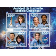 Space Accident de la navette spatiale Challenger